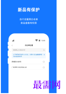 1747120936886975.png image.png