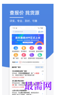 1747121496323500.png image.png