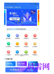 1747121657234758.png image.png