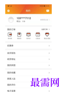 1747121996799984.png image.png