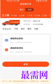 1747122047916850.png image.png