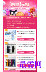 1747122139325650.png image.png