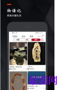 1747122177171374.png image.png