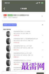 1747122240113604.png image.png