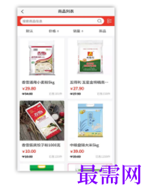 1747122291810214.png image.png