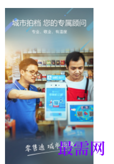 1747122351550234.png image.png