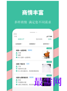 1747122520720290.png image.png