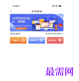 1747122684996004.png image.png