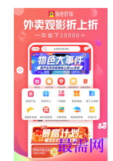 1747122791396995.png image.png