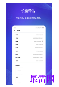 1747122952682176.png image.png