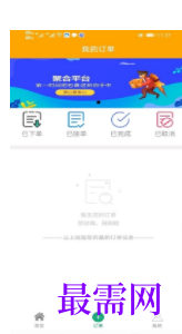 1747146457920655.png image.png