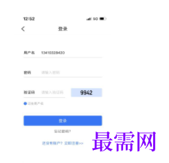 1747146495985636.png image.png