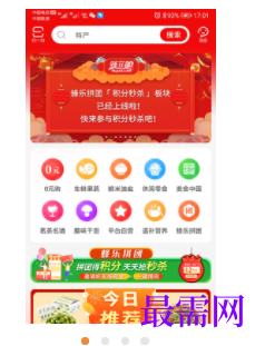 1747146561723814.png image.png