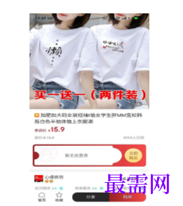 1747146590915412.png image.png