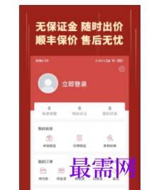1747146647818091.png image.png