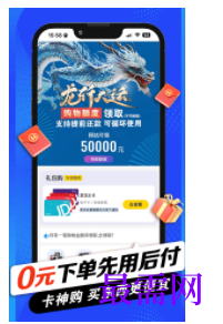 1747146712861474.png image.png