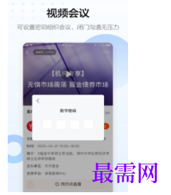 1747146753465010.png image.png
