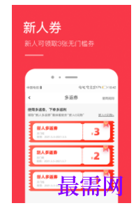 1747147091284967.png image.png