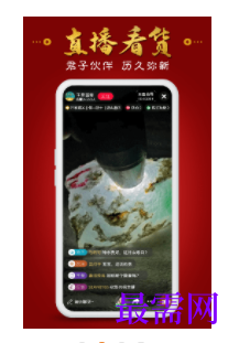 1747147131650436.png image.png