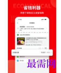 1747147188821658.png image.png