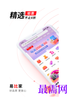 1747147237974274.png image.png