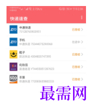 1747147756194925.png image.png