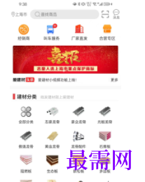 1747147828929221.png image.png