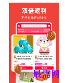 1747147853393480.png image.png