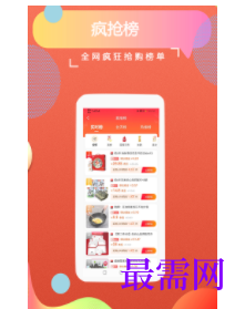1747148050101430.png image.png