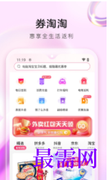 1747148284124729.png image.png