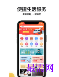 1747148315621991.png image.png