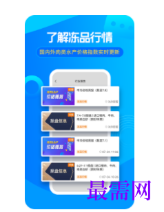 1747148367445286.png image.png