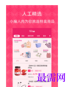 1747148486717756.png image.png