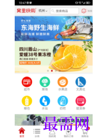 1747148814317349.png image.png