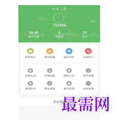 1747148881466664.png image.png