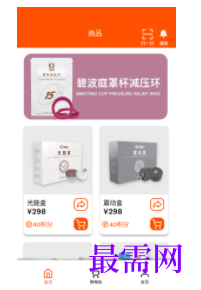 1747149139566619.png image.png