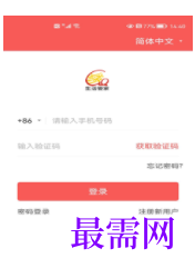 1747149169562947.png image.png