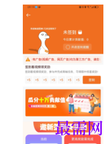 1747149197254987.png image.png