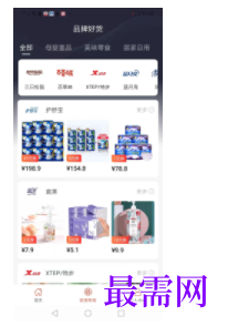 1747149708666523.png image.png