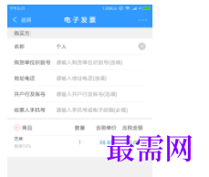 1747149950750056.png image.png