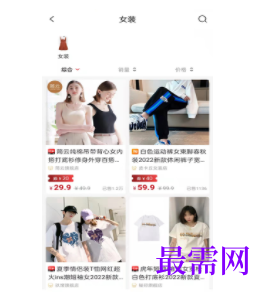 1747150147372514.png image.png