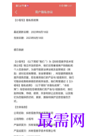 1747150390144197.png image.png