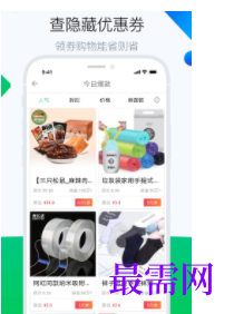 1747150546425444.png image.png