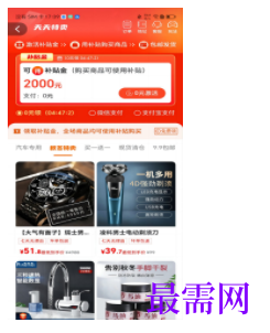 1747150606481453.png image.png