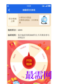 1747150942178282.png image.png