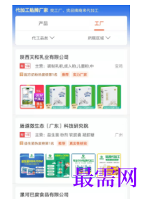 1747151068837877.png image.png