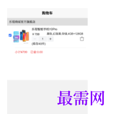 1747151128481217.png image.png