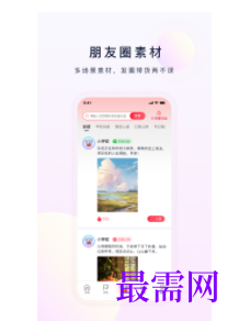 1747151187510376.png image.png