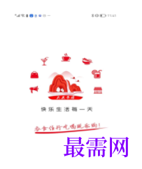 1747151340929113.png image.png