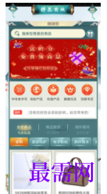 1747151501946591.png image.png